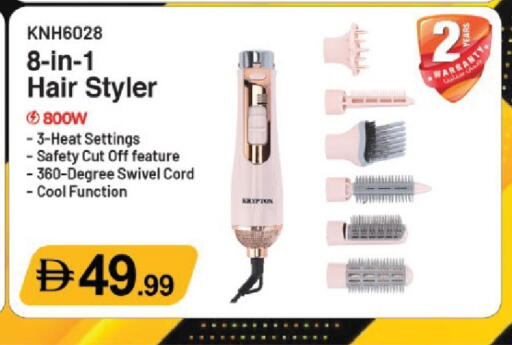 available at سوق طلال in الإمارات العربية المتحدة , الامارات - أبو ظبي