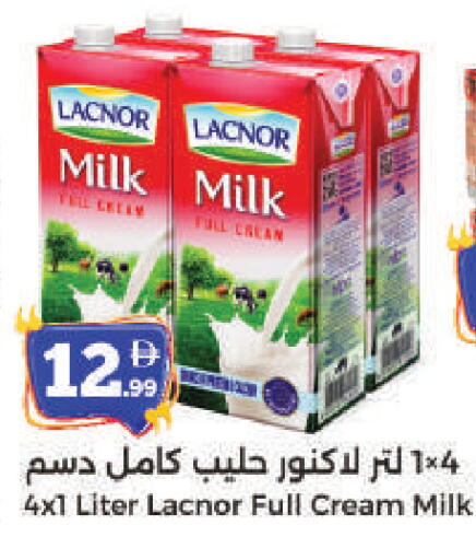 available at المدينة in الإمارات العربية المتحدة , الامارات - الشارقة / عجمان