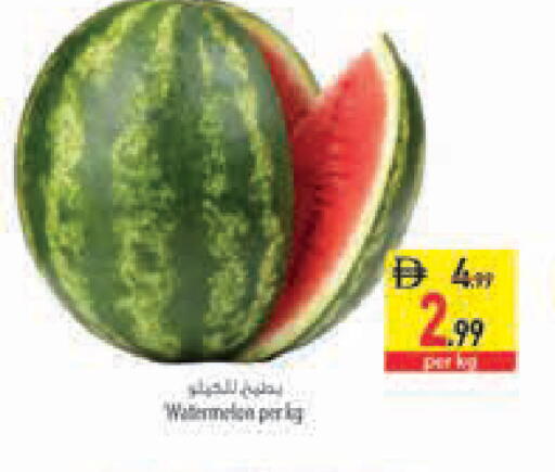 Watermelon available at Safeer Market in UAE - Abu Dhabi