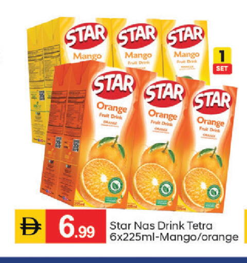 Mango Orange available at سوق طلال in الإمارات العربية المتحدة , الامارات - أبو ظبي