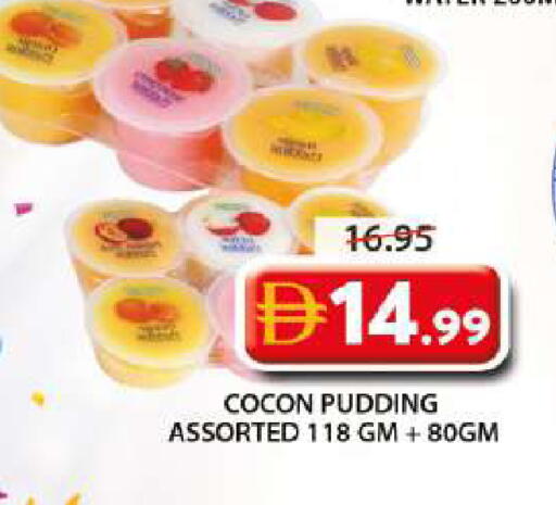 available at Grand Hyper Market in UAE - Sharjah / Ajman