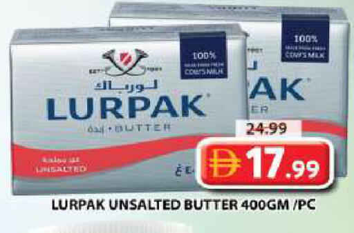 available at جراند هايبر ماركت in الإمارات العربية المتحدة , الامارات - دبي