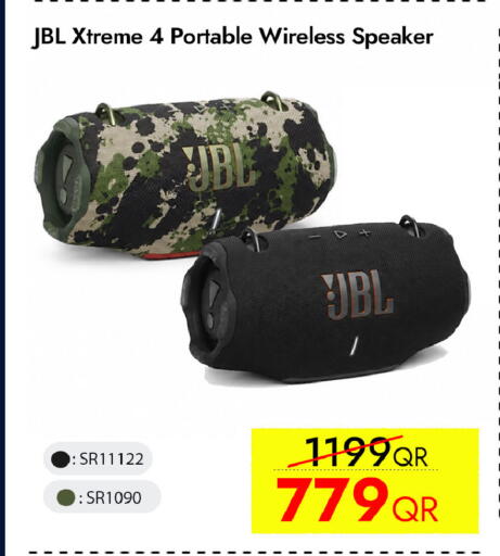 available at iCONNECT  in Qatar - Al Daayen