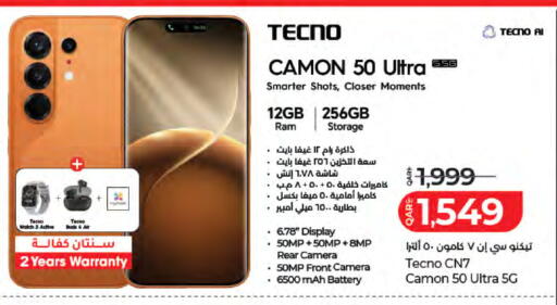 available at LuLu Hypermarket in Qatar - Doha