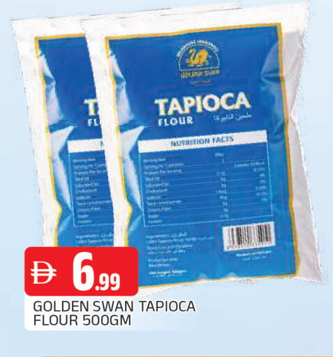 available at المدينة in الإمارات العربية المتحدة , الامارات - الشارقة / عجمان