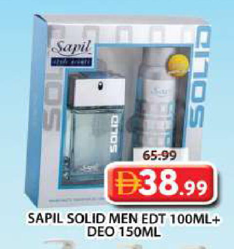 available at Grand Hyper Market in UAE - Dubai
