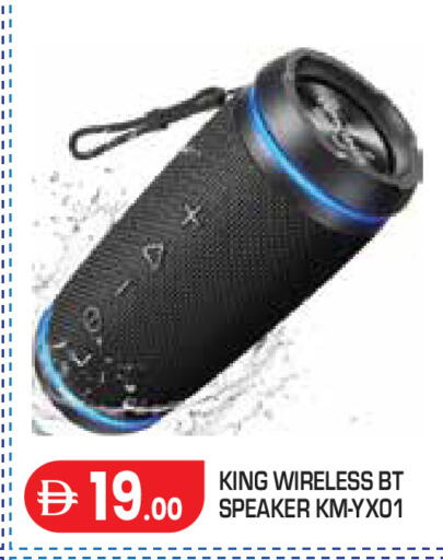 available at Baniyas Spike  in UAE - Abu Dhabi