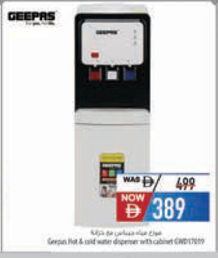 available at Safeer Market in UAE - Abu Dhabi