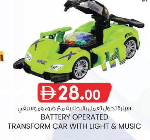 available at K.M Hypermarket in UAE - Sharjah / Ajman