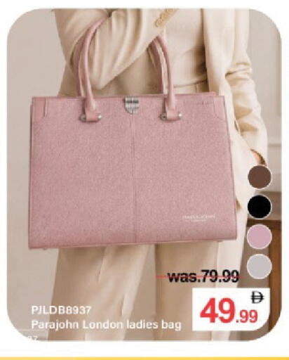 available at سوق طلال in الإمارات العربية المتحدة , الامارات - دبي