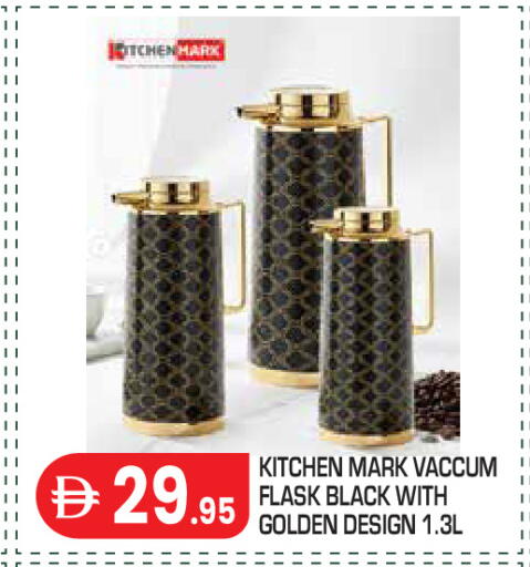 available at Baniyas Spike  in UAE - Abu Dhabi