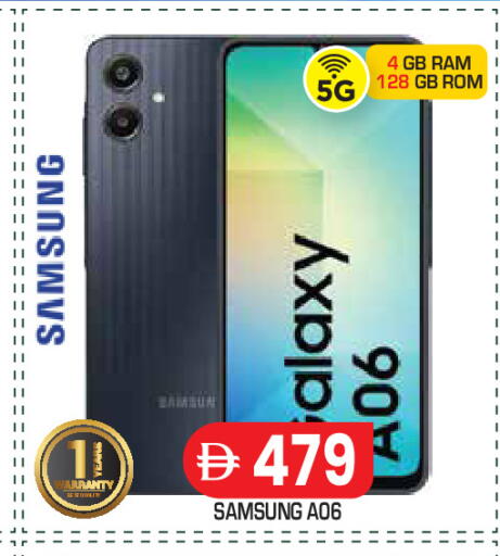 available at Baniyas Spike  in UAE - Abu Dhabi