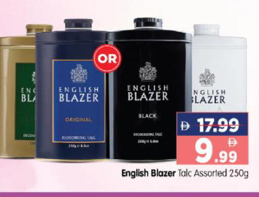 available at هايبر ماركت المدينة in الإمارات العربية المتحدة , الامارات - أبو ظبي