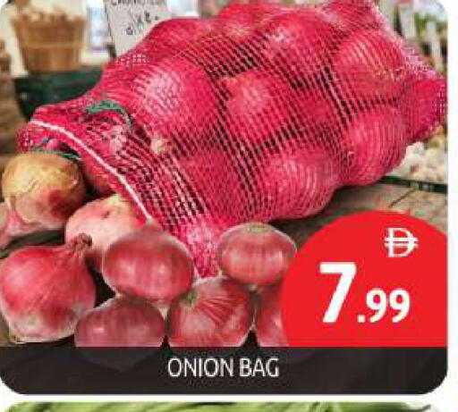 Onion available at BIGmart in UAE - Dubai