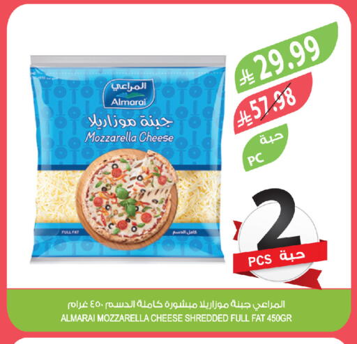 available at المزرعة in مملكة العربية السعودية, السعودية, سعودية - جدة