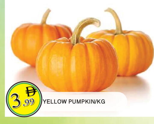 Pumpkin available at المدينة in الإمارات العربية المتحدة , الامارات - الشارقة / عجمان