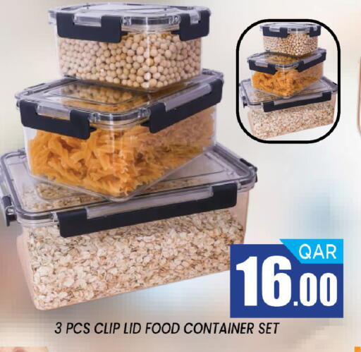 available at Shop n Smile Hypermarket in Qatar - Al Shamal