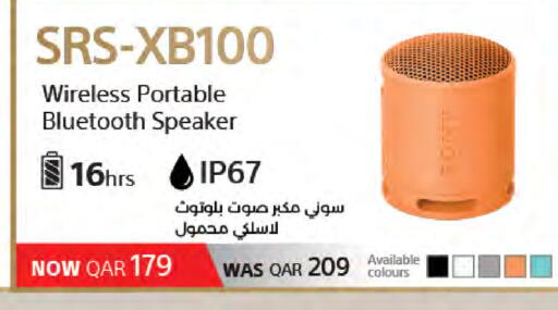 available at لولو هايبرماركت in قطر - الشمال