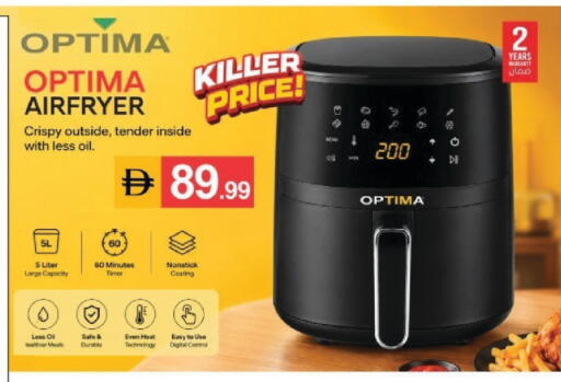 available at سوق طلال in الإمارات العربية المتحدة , الامارات - أبو ظبي