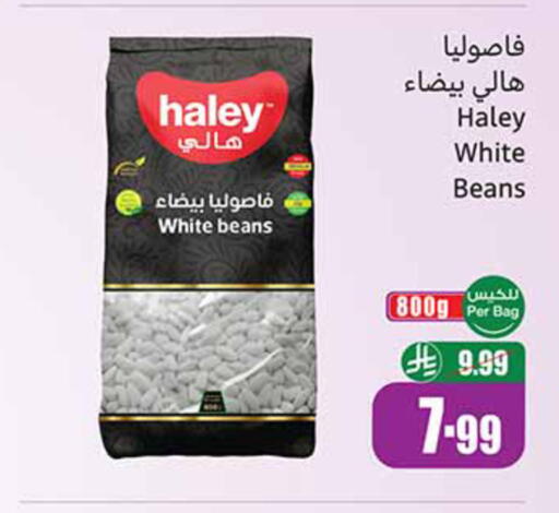 available at Othaim Markets in KSA, Saudi Arabia, Saudi - Al-Kharj