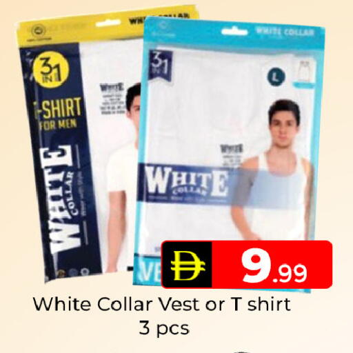 available at Mubarak Hypermarket Sharjah in UAE - Sharjah / Ajman