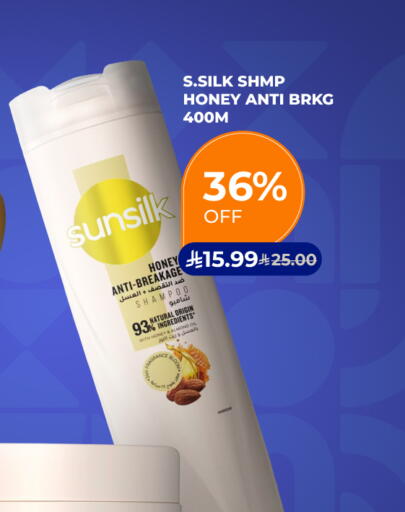 available at Carrefour in KSA, Saudi Arabia, Saudi - Medina