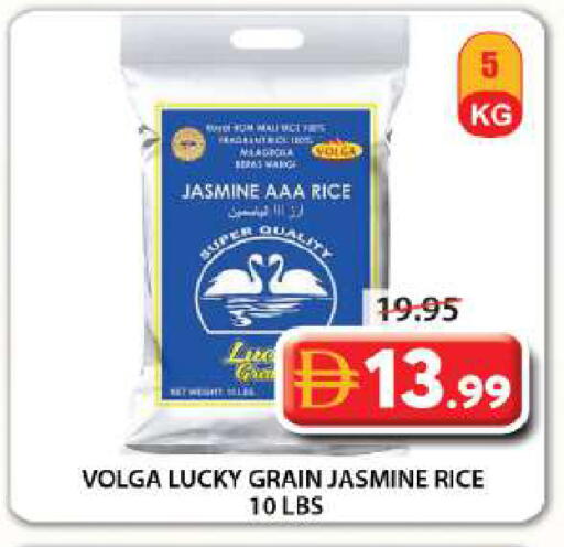 available at Grand Hyper Market in UAE - Sharjah / Ajman