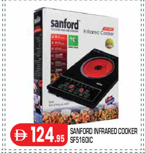 available at Baniyas Spike  in UAE - Abu Dhabi