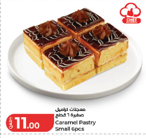 available at LuLu Hypermarket in Qatar - Al Rayyan