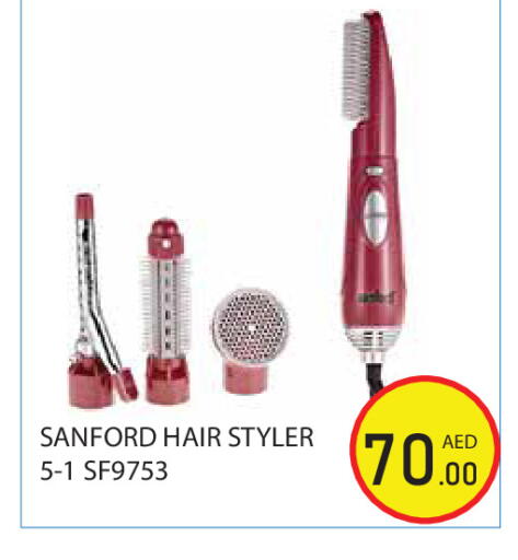 available at Baniyas Spike  in UAE - Abu Dhabi