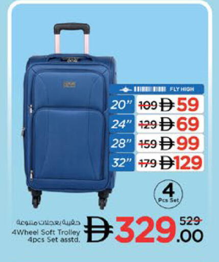 available at Nesto Hypermarket in UAE - Dubai