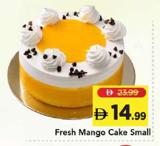 Mango available at Mark & Save in UAE - Abu Dhabi