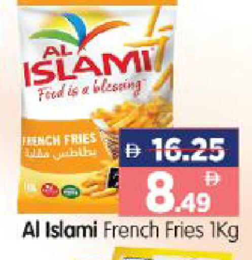 available at هايبر ماركت المدينة in الإمارات العربية المتحدة , الامارات - أبو ظبي