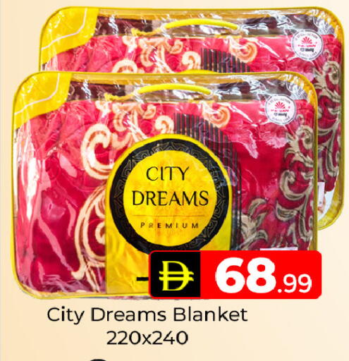 available at مبارك هايبرماركت الشارقة in الإمارات العربية المتحدة , الامارات - الشارقة / عجمان
