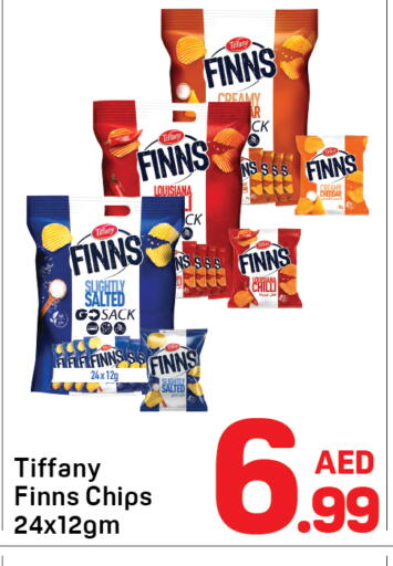 available at Day to Day Department Store in UAE - Dubai