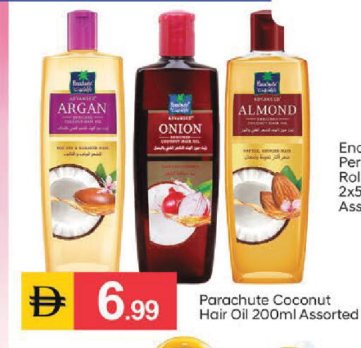 Coconut Onion available at TALAL MARKET in UAE - Dubai