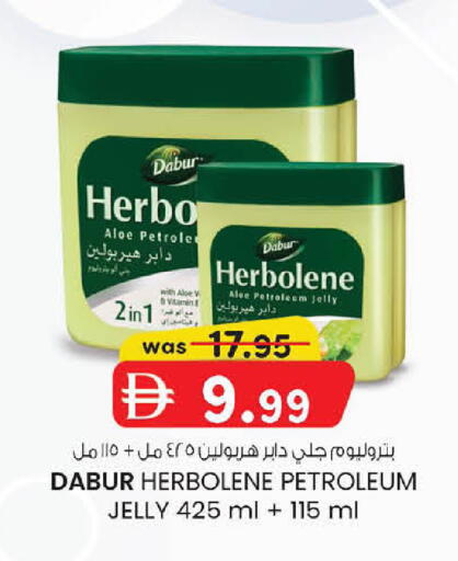 available at Al Safa in UAE - Abu Dhabi