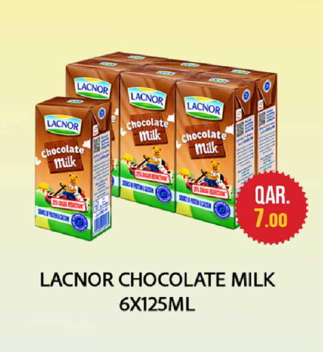 available at روابي هايبرماركت in قطر - الشمال