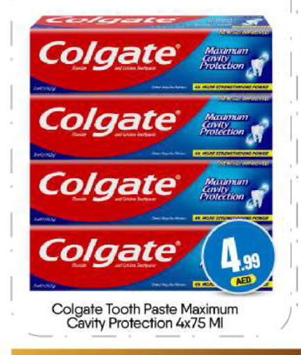 available at BIGmart in UAE - Dubai