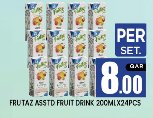 available at نيو ستوب اند شوب in قطر - الدوحة
