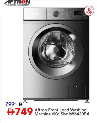 available at Mark & Save in UAE - Abu Dhabi