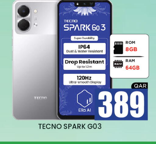available at New Stop n Shop @Al Athiya in Qatar - Al Rayyan