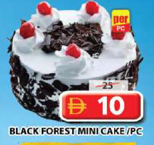 available at Grand Hyper Market in UAE - Sharjah / Ajman