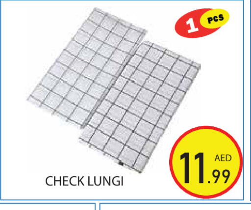 available at Baniyas Spike  in UAE - Ras al Khaimah
