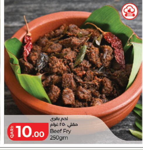 available at LuLu Hypermarket in Qatar - Al Khor