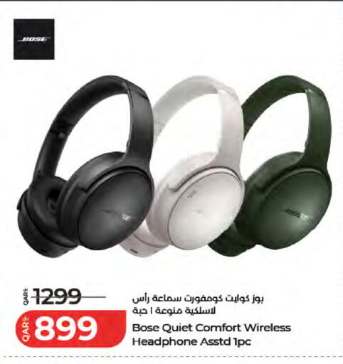 available at لولو هايبرماركت in قطر - الشمال