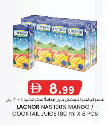 Mango available at K.M Hypermarket in UAE - Sharjah / Ajman