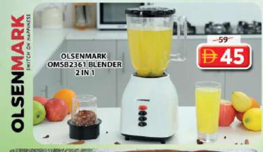 available at Grand Hyper Market in UAE - Dubai