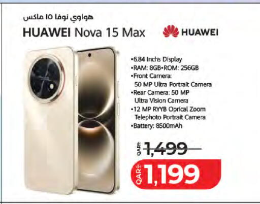 available at LuLu Hypermarket in Qatar - Al Rayyan
