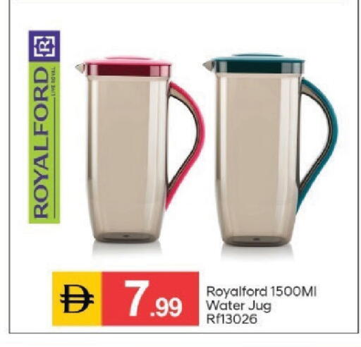 available at سوق طلال in الإمارات العربية المتحدة , الامارات - أبو ظبي